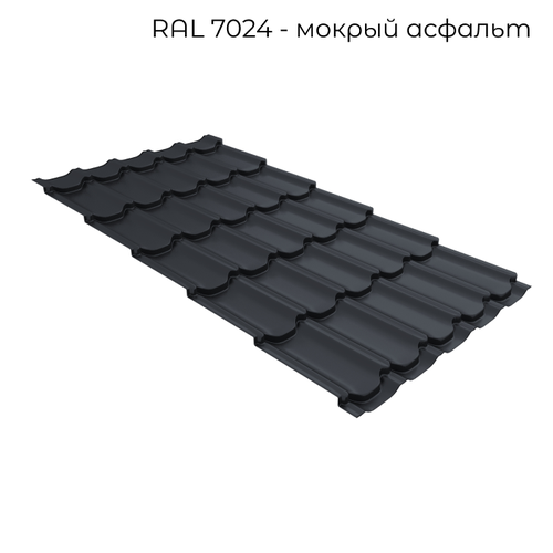 Металлочерепица Grand Line Kvinta plus Полиэстер 0,45