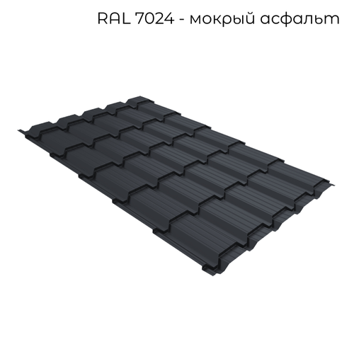 Металлочерепица Grand Line Quadro Profi Drap Драп 0,5мм