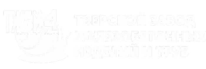 Официальный производитель - ТЖБИ №4