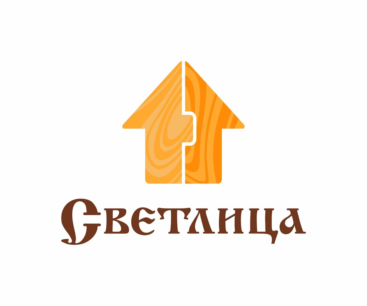 Светлица