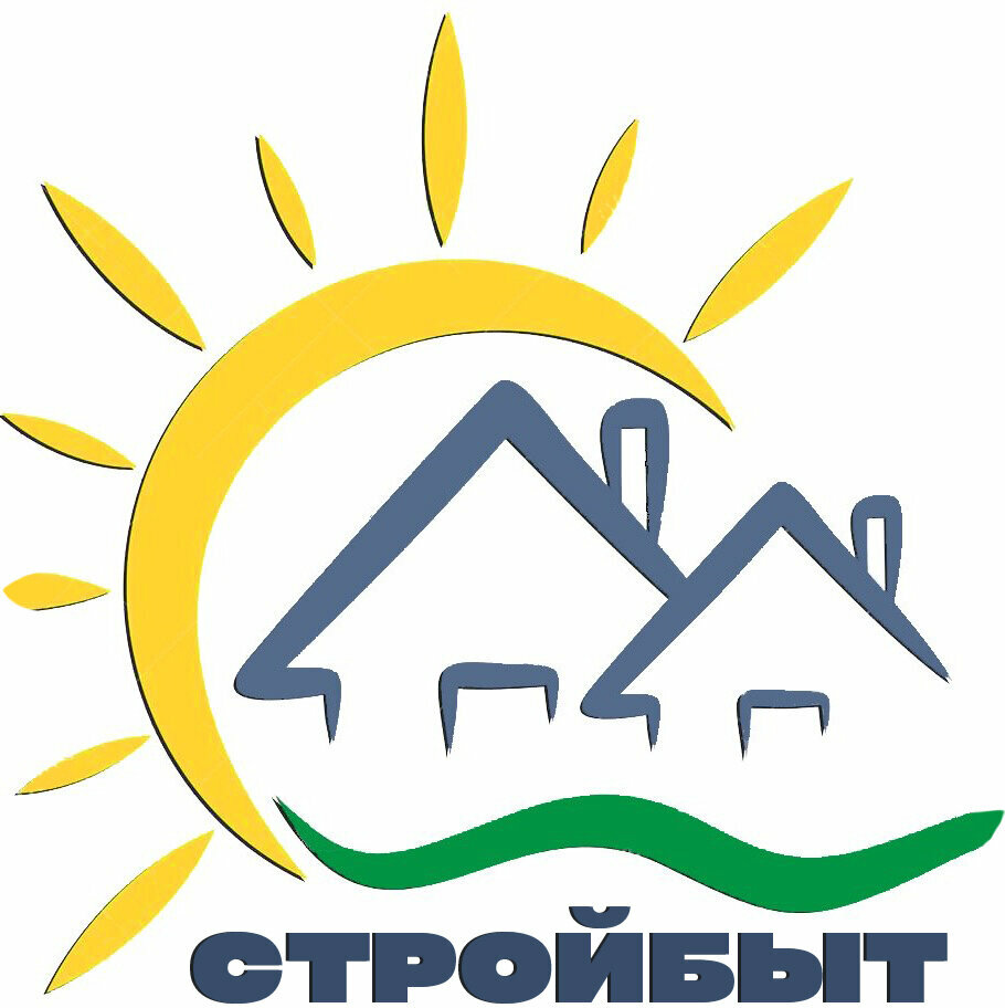 СтройБыт