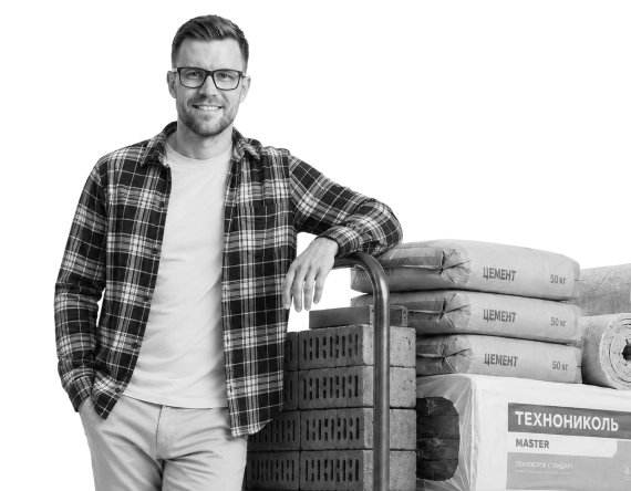 Акция «Активный покупатель»